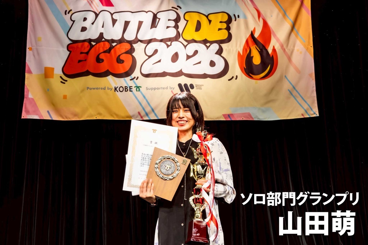 %e3%82%bd%e3%83%ad%e9%83%a8%e9%96%80_%e5%b1%b1%e7%94%b0%e8%90%8c